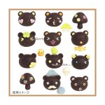 Cetakan Silikon Coklat Puding Pirate Bear