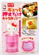 Cetakan Nasi Bento Mini Hello Kitty Rice Ball