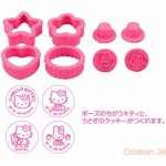 Cetakan Cookies Bento Hello Kitty Stamp (Bread & Cookie Cutter)