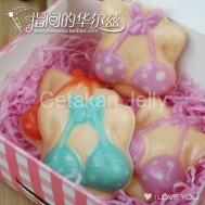 CJ Cetakan Coklat Bra 11 cav Plastik