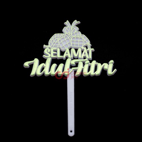 CJ Cake Topper Lebaran Idul Fitri Ketupat