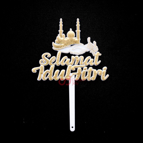 CJ Cake Topper Lebaran Idul Fitri Masjid